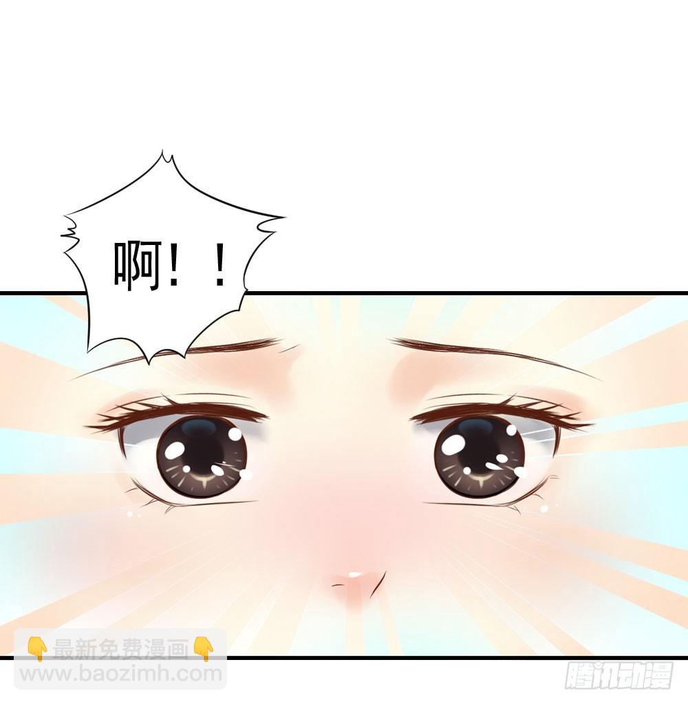 《锦绣无双》两极分化的兄弟关系 第4页