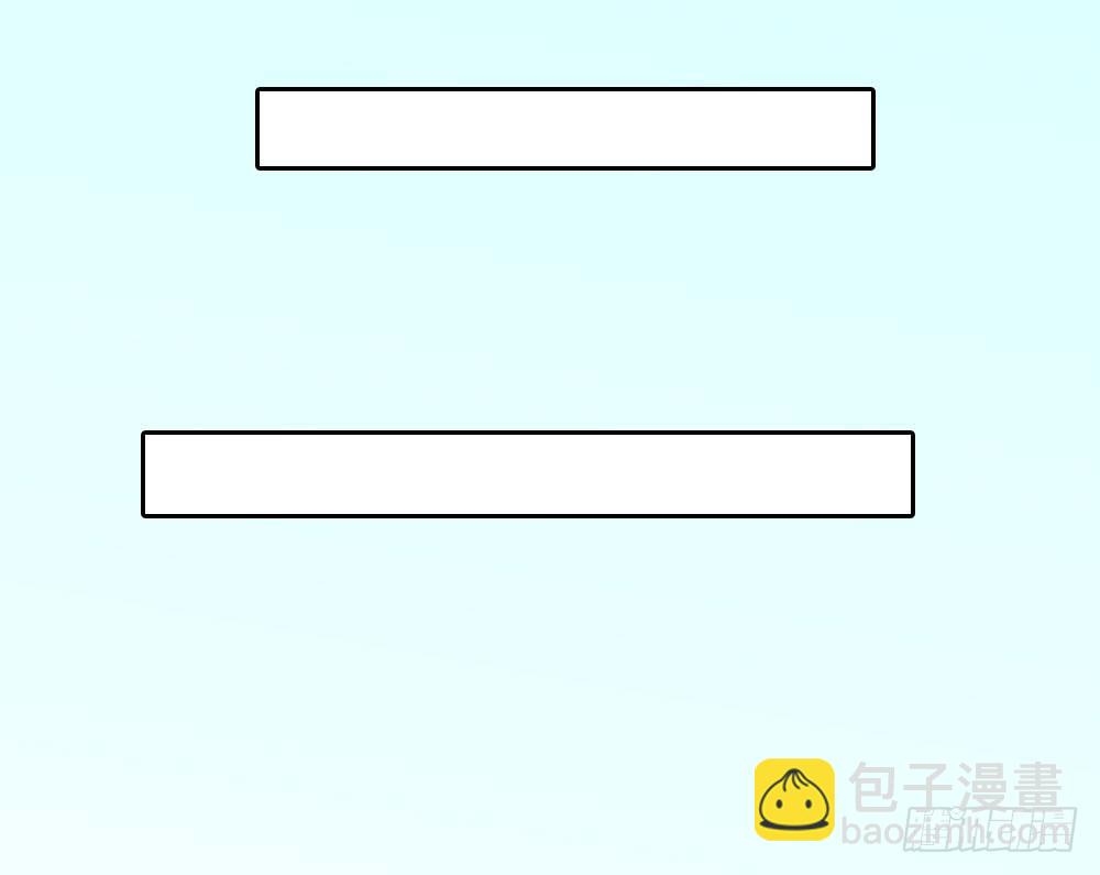 《锦绣无双》两极分化的兄弟关系 第8页