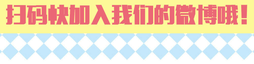 《锦绣无双》宋芷挨打 第46页