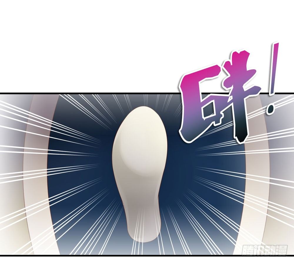 《锦绣无双》宋芷的阴谋 第13页