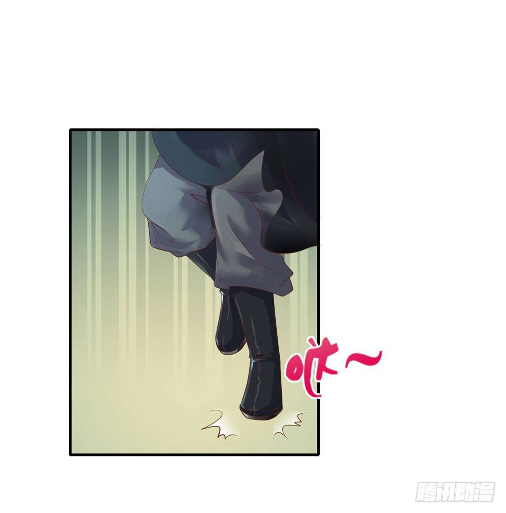 《锦绣无双》放与不放手 第2页