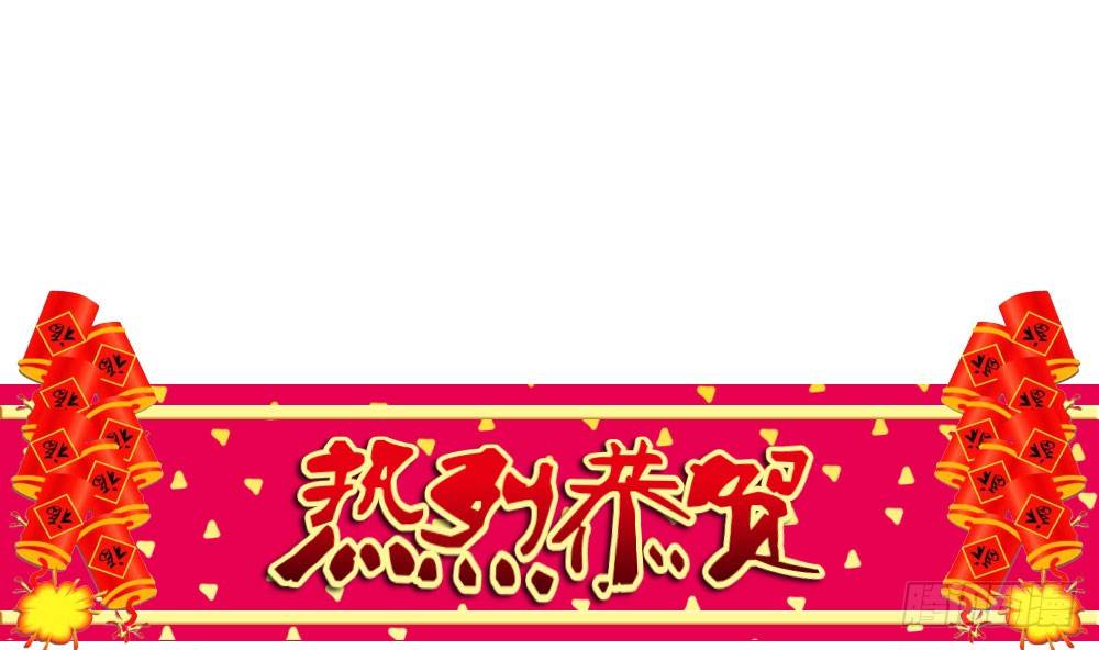 《锦绣无双》昱启的警告 第1页