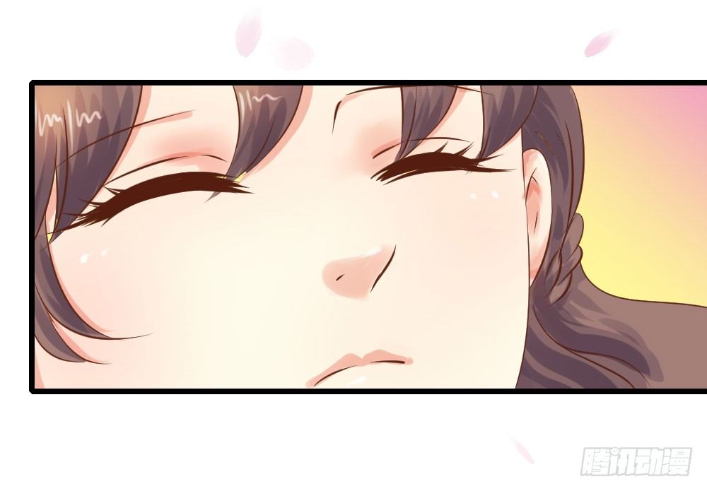 《锦绣无双》梦境中的小男孩 第21页