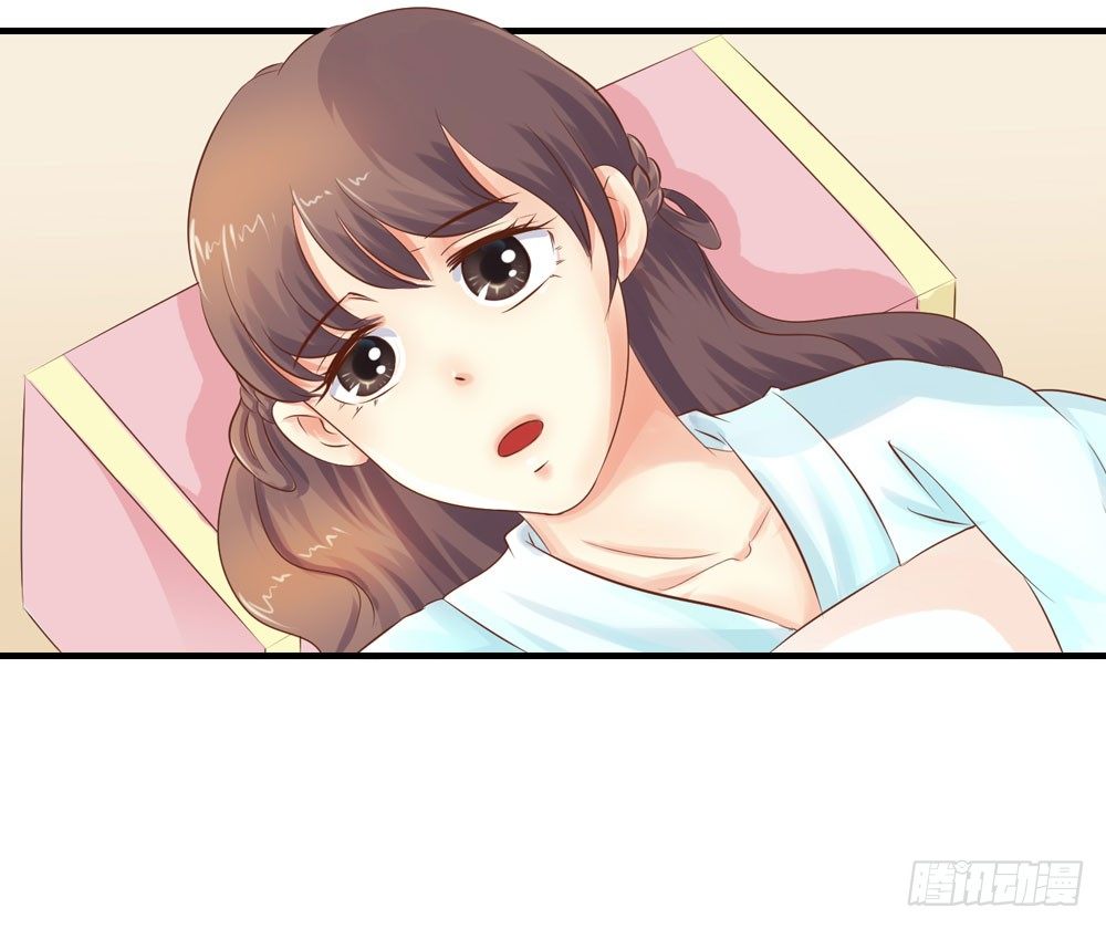 《锦绣无双》梦境中的小男孩 第25页