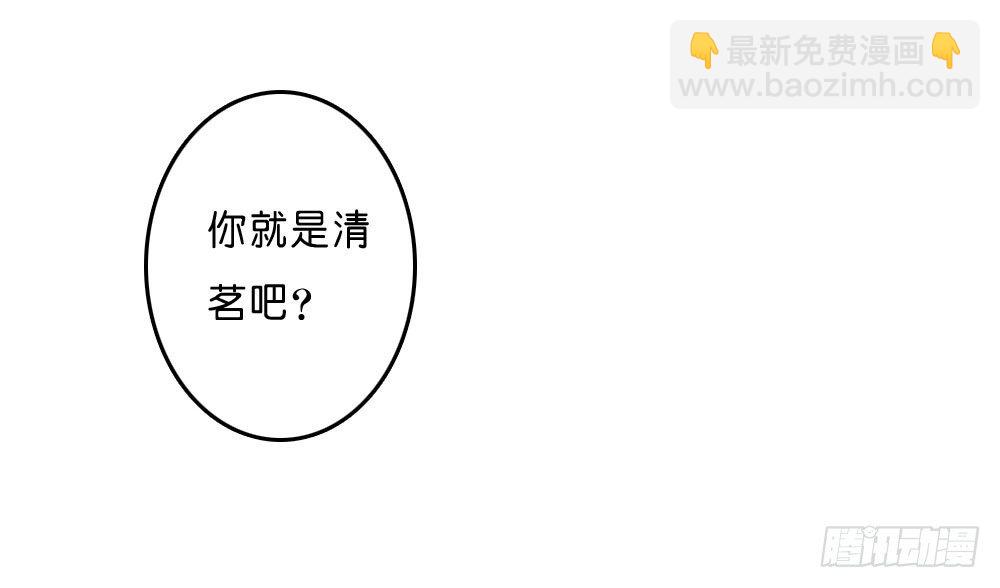 《锦绣无双》梦境中的小男孩 第35页
