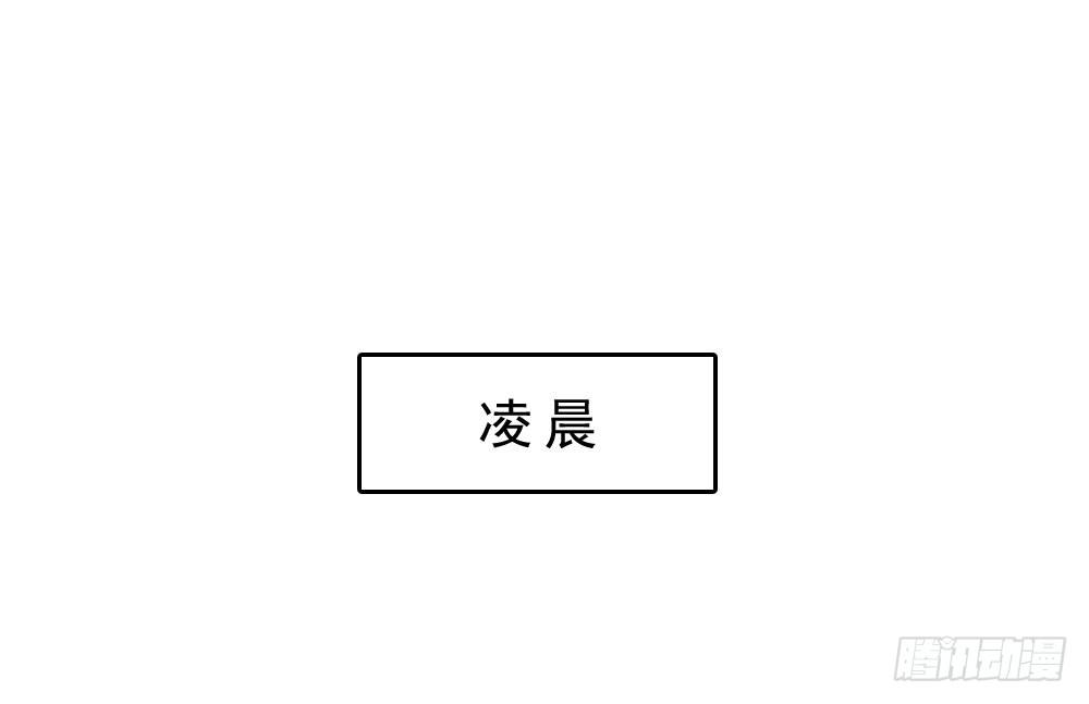 《锦绣无双》昱君发火 第1页