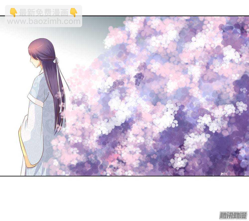 《锦绣无双》新仇旧恨 第37页