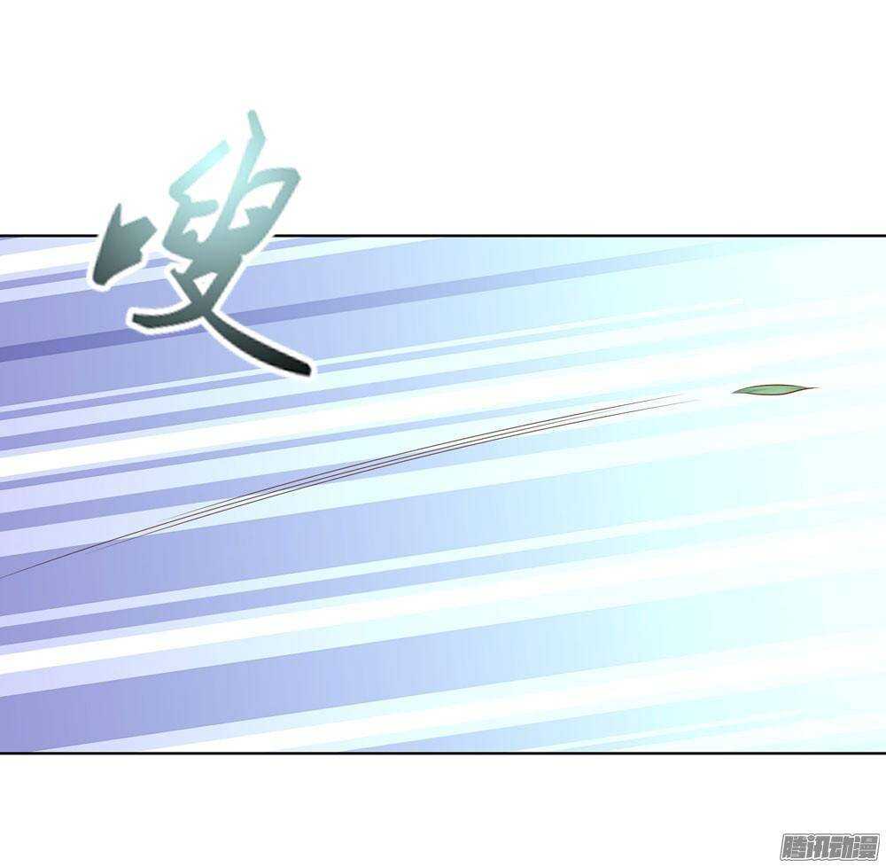 《锦绣无双》零散的记忆 第21页