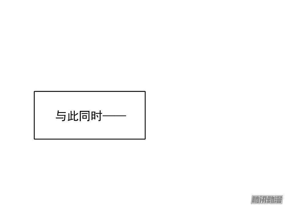 《锦绣无双》心上之人 第39页