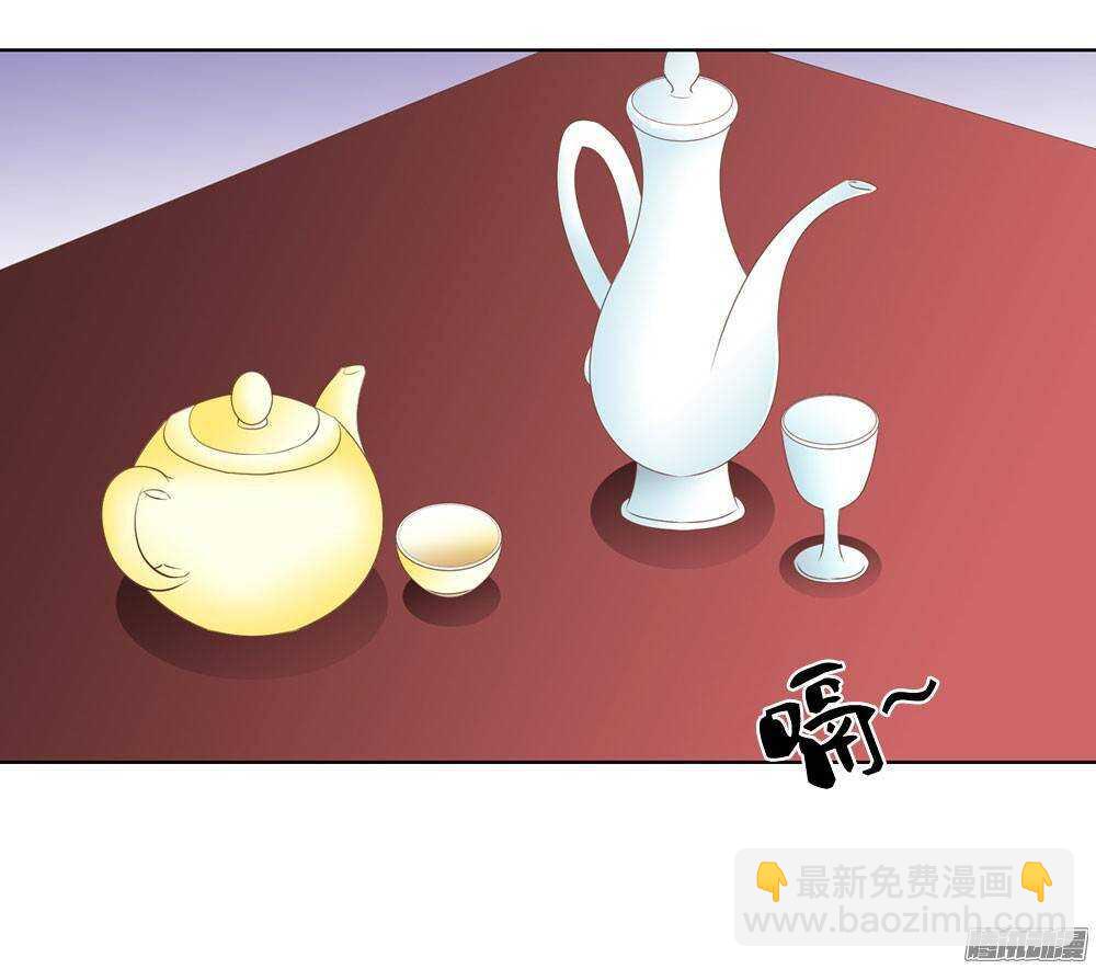 《锦绣无双》心上之人 第40页