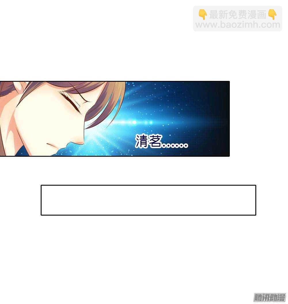 《锦绣无双》寺庙里的凶杀 第35页