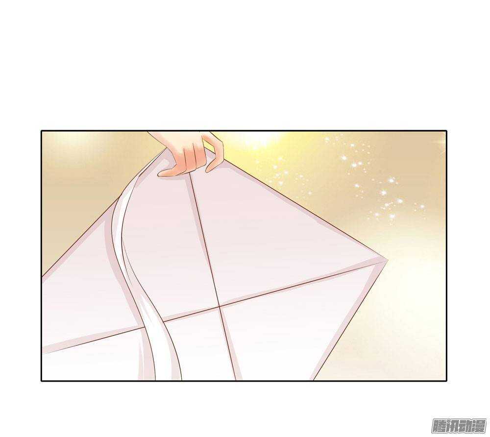 《锦绣无双》寺庙里的凶杀 第5页