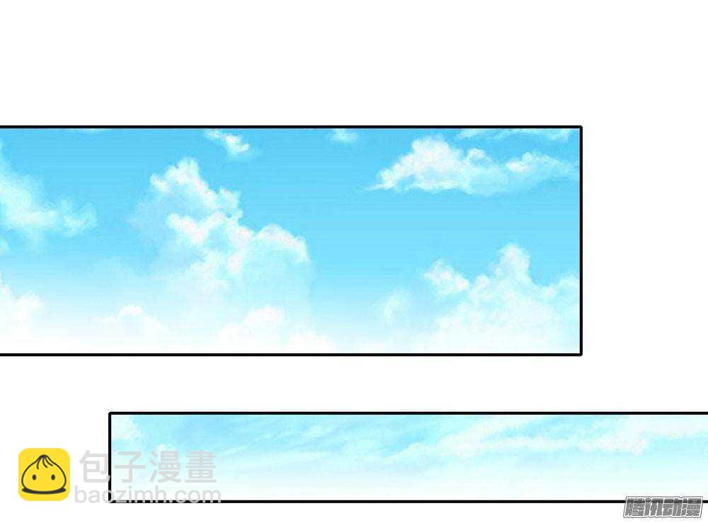 《锦绣无双》路遇小偷 第47页