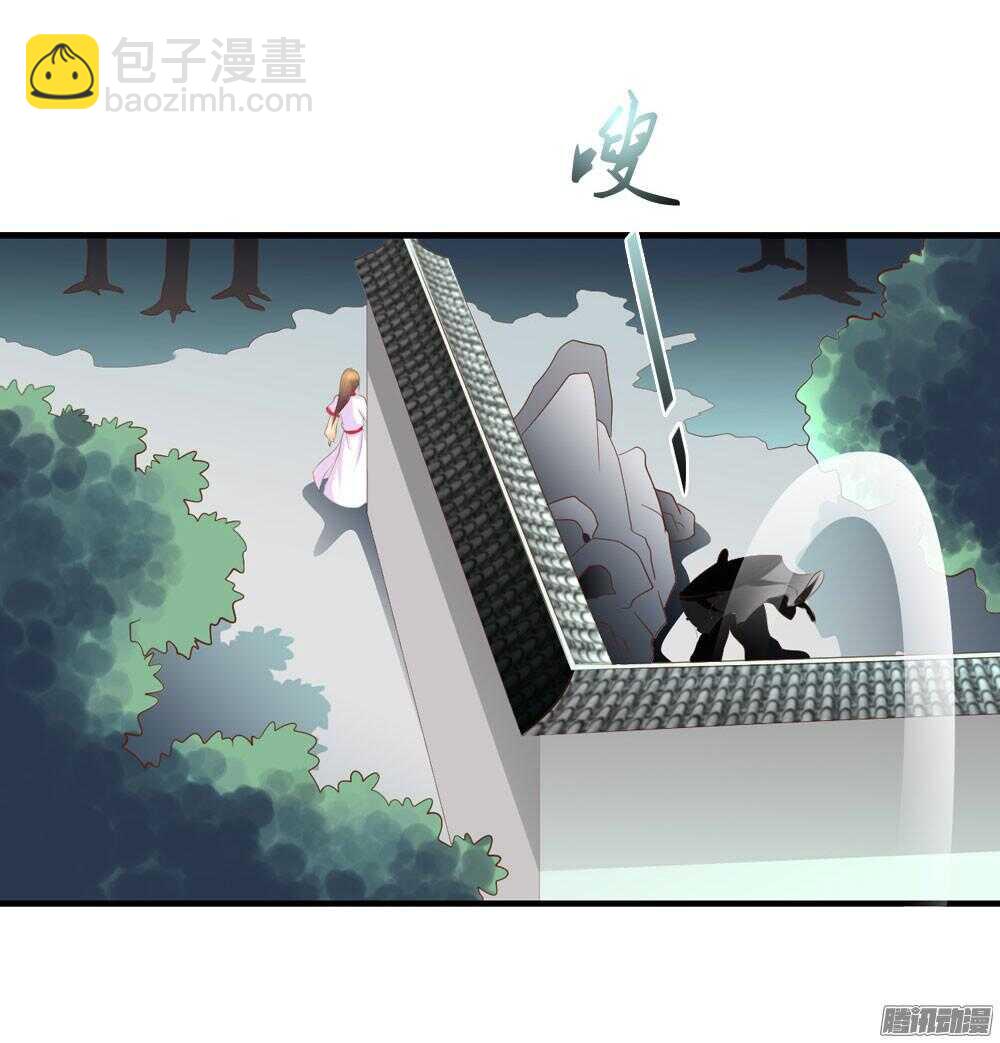 《锦绣无双》渊源 第39页