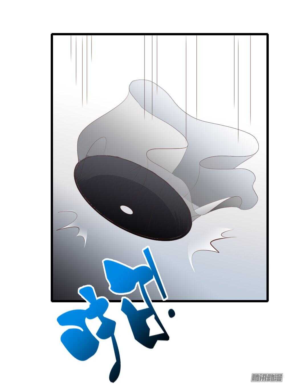 《锦绣无双》渊源 第44页