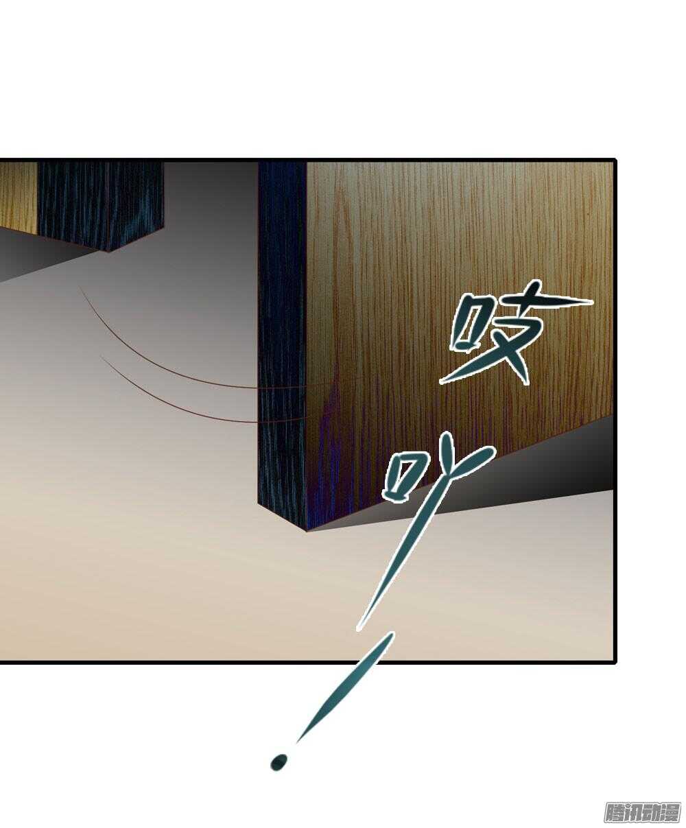 《锦绣无双》信到哪里去了 第10页