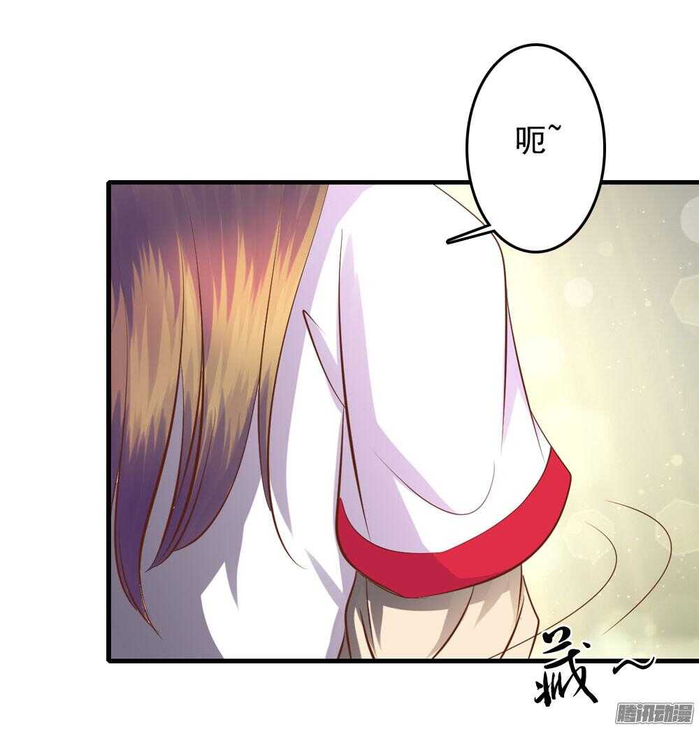《锦绣无双》信到哪里去了 第14页
