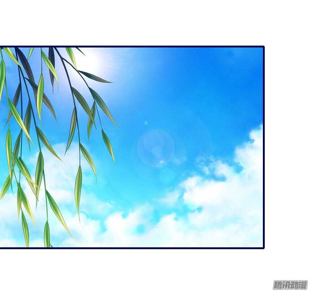 《锦绣无双》信到哪里去了 第2页