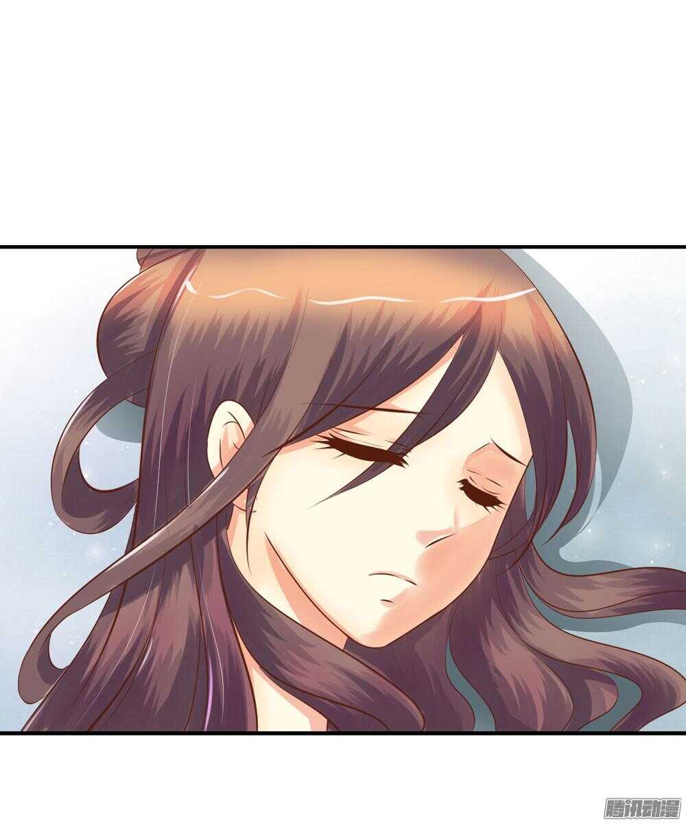 《锦绣无双》信到哪里去了 第39页