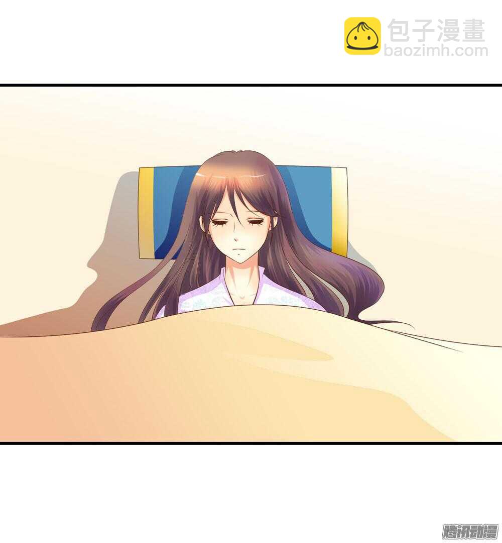 《锦绣无双》信到哪里去了 第44页