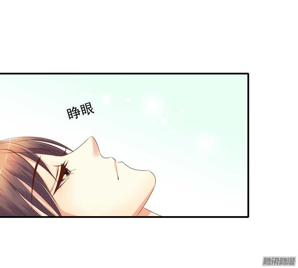《锦绣无双》信到哪里去了 第45页