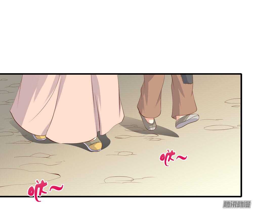 《锦绣无双》昱君巧遇笙儿 第15页