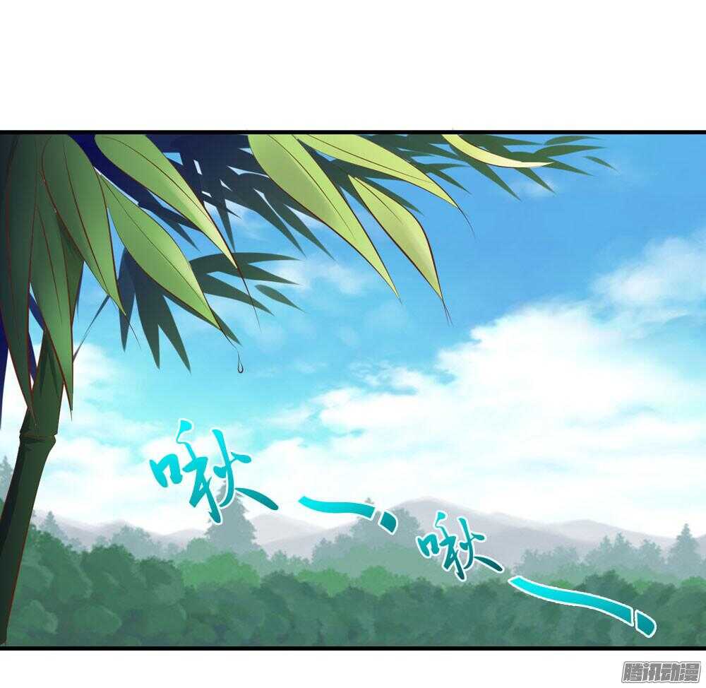 《锦绣无双》昱君巧遇笙儿 第2页
