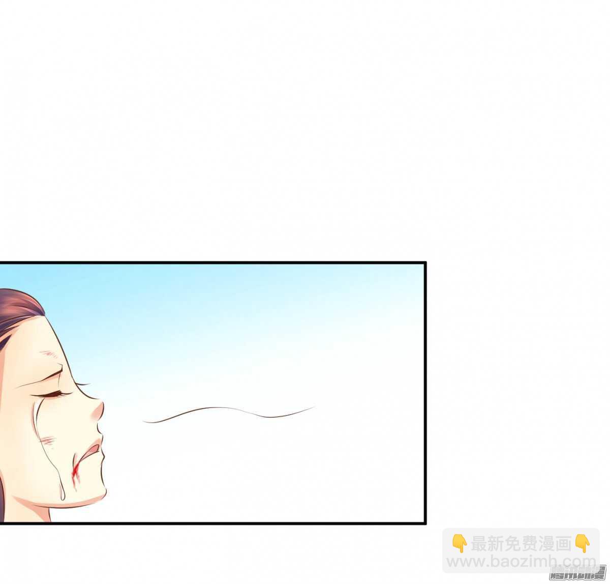 《锦绣无双》你敢欺负我的人 第47页