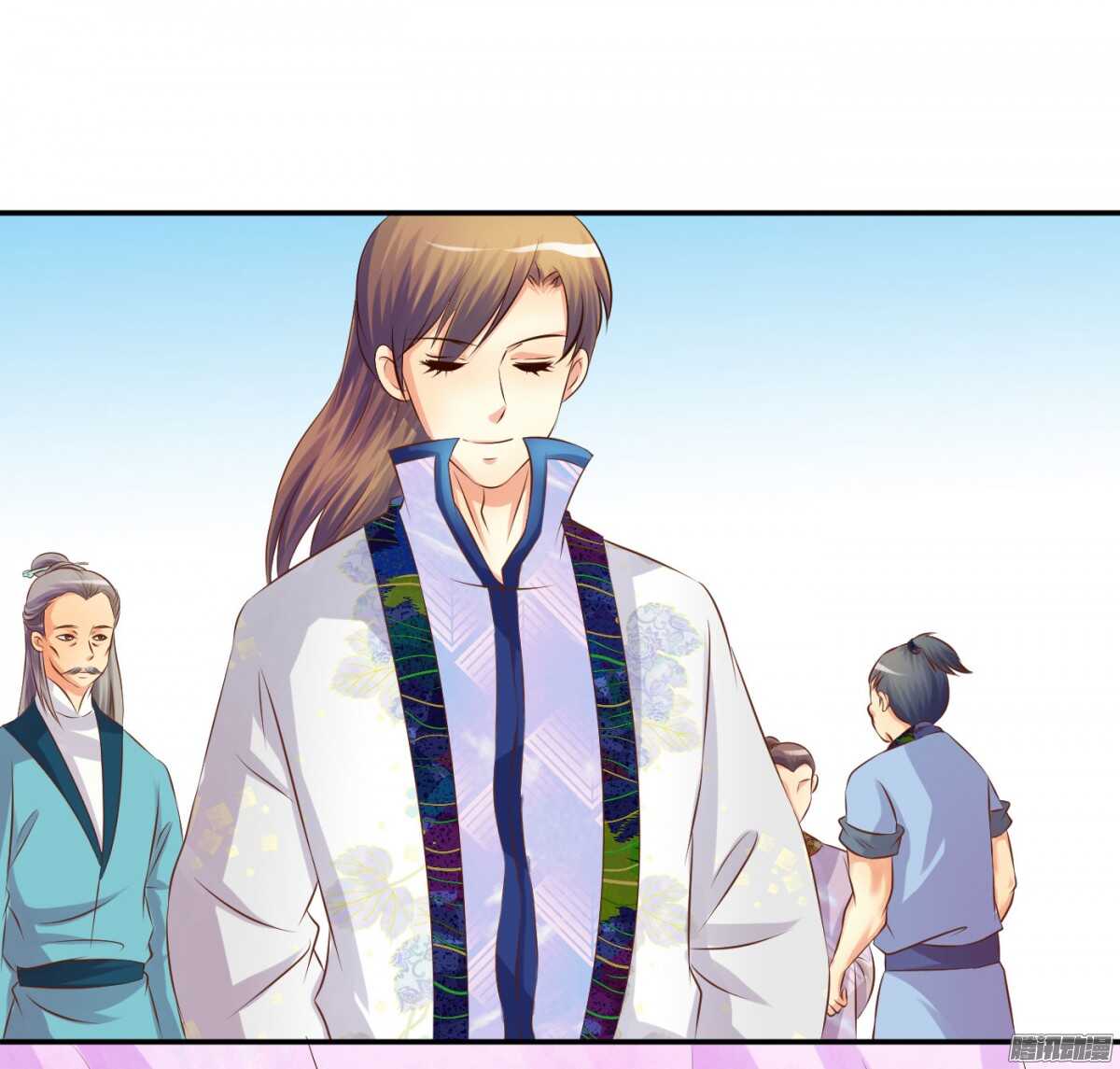 《锦绣无双》好想见到你 第33页