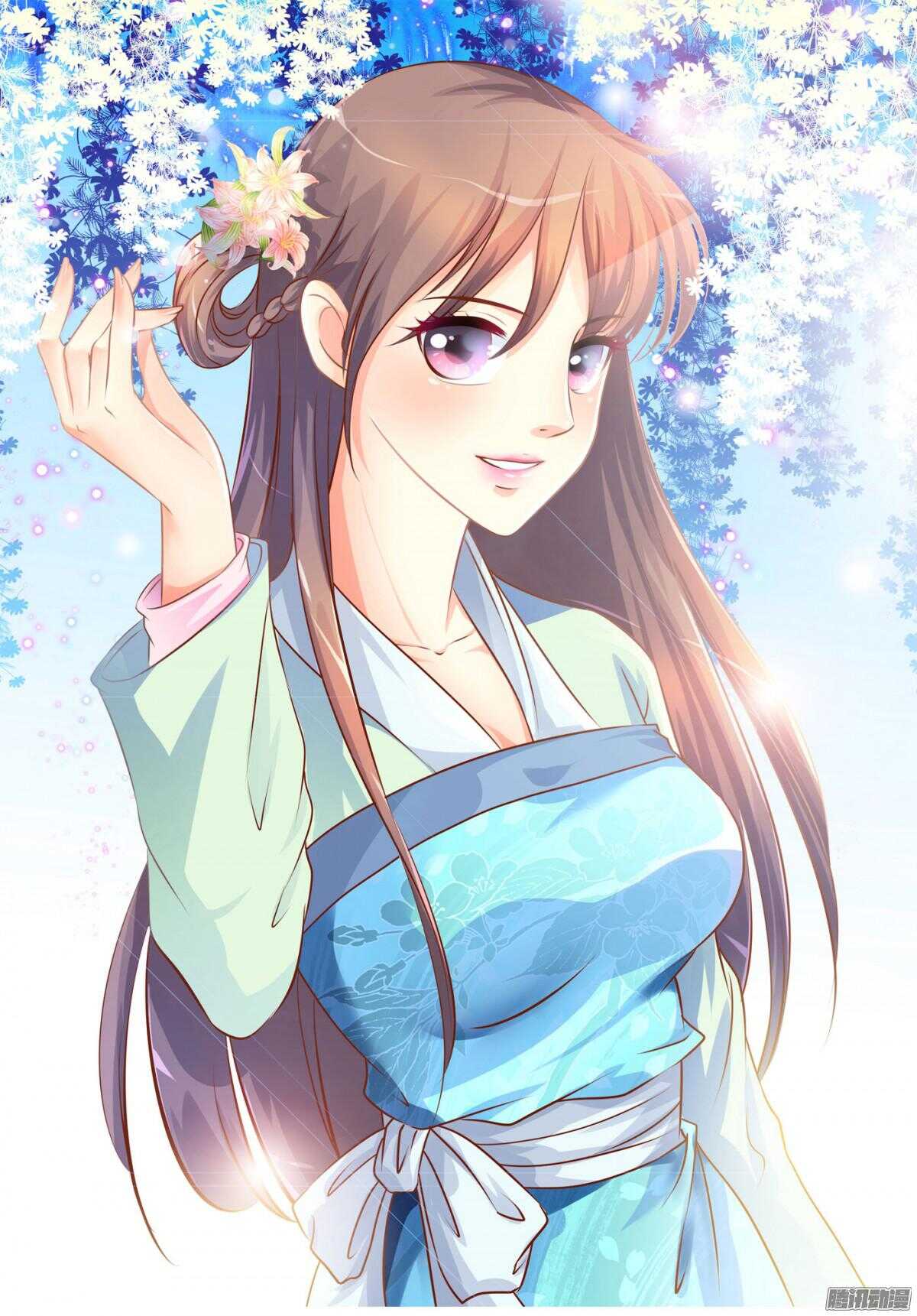 《锦绣无双》环环相追 第1页