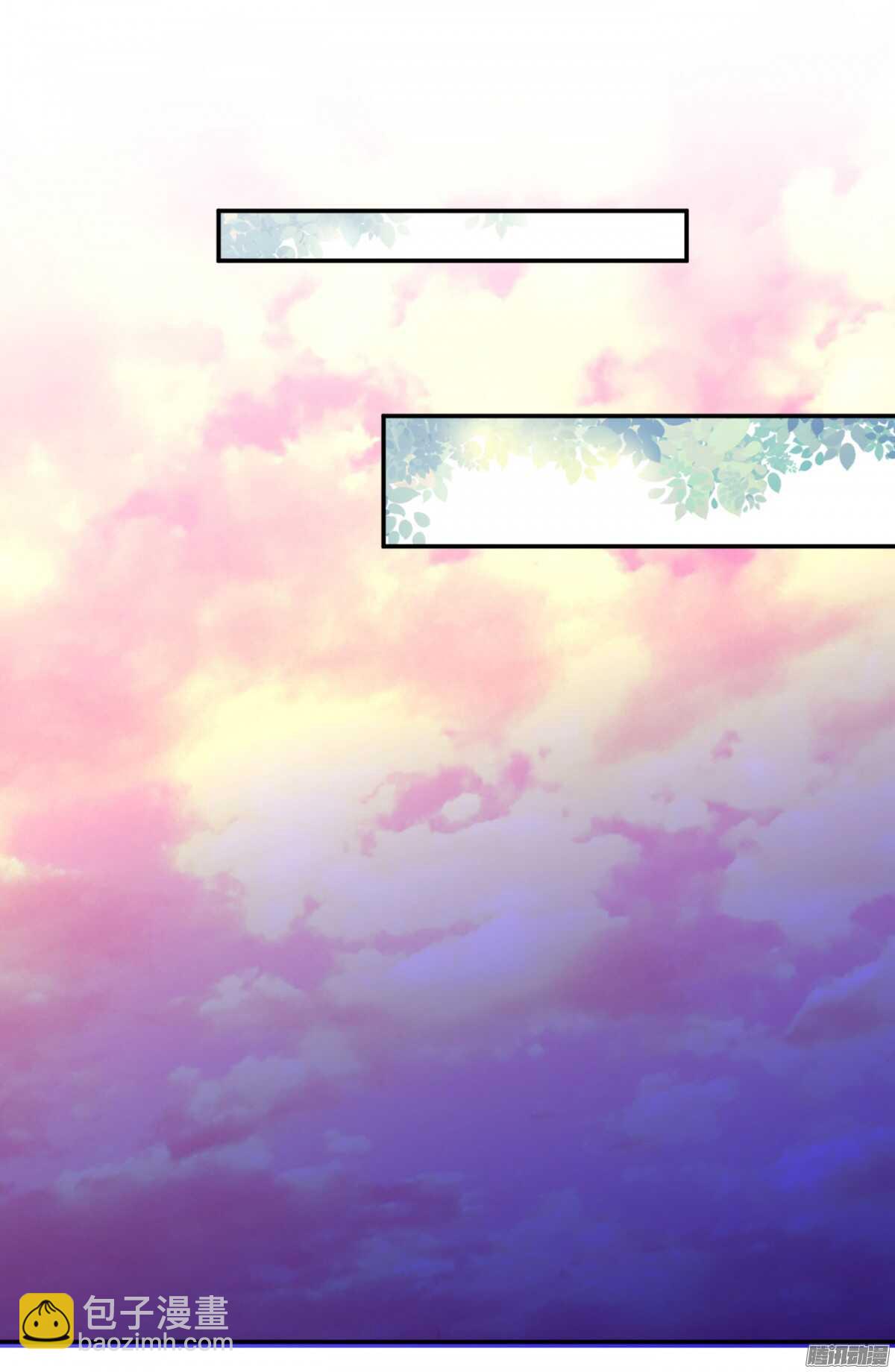 《锦绣无双》危机 第2页