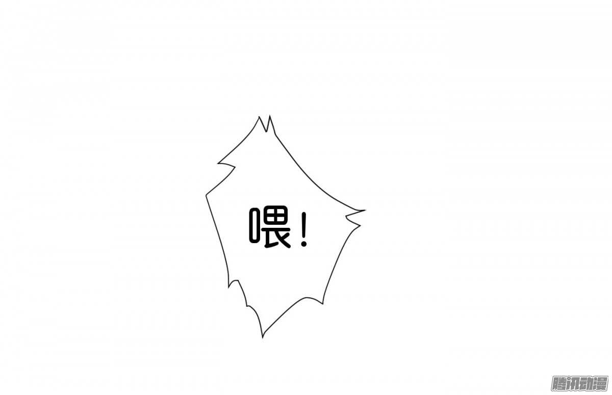 《锦绣无双》危机 第7页