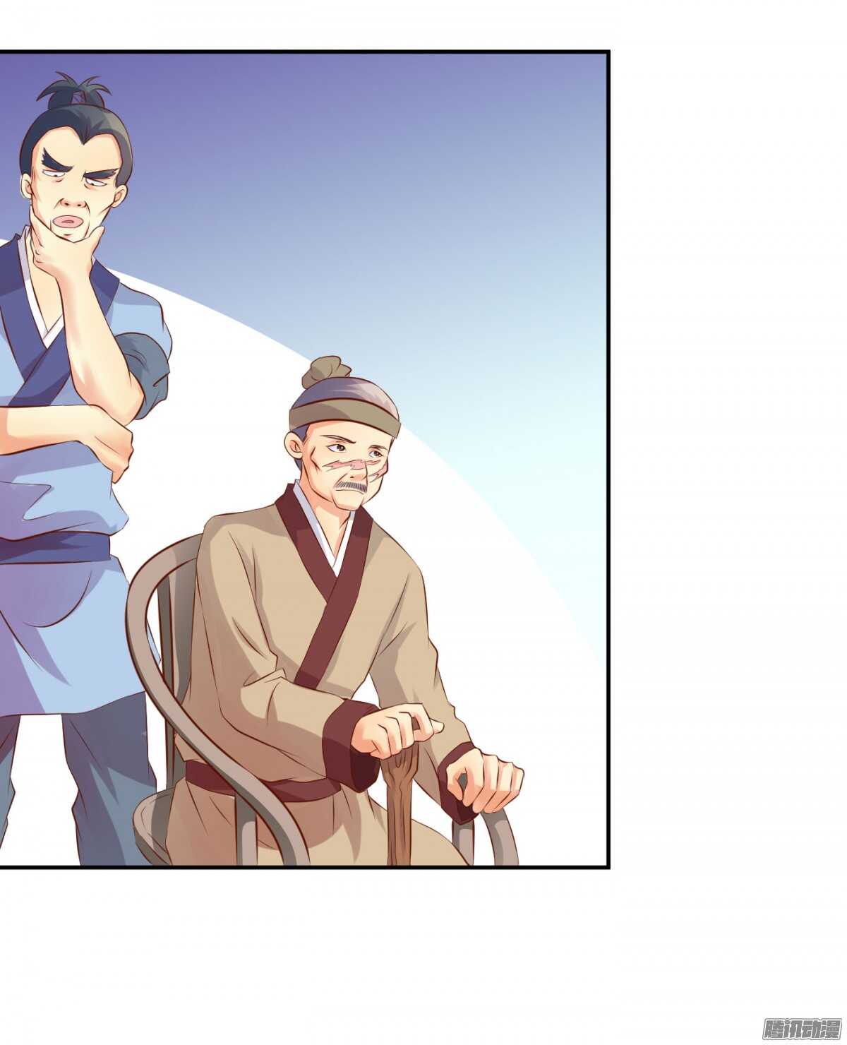 《锦绣无双》清茗遇险 第30页
