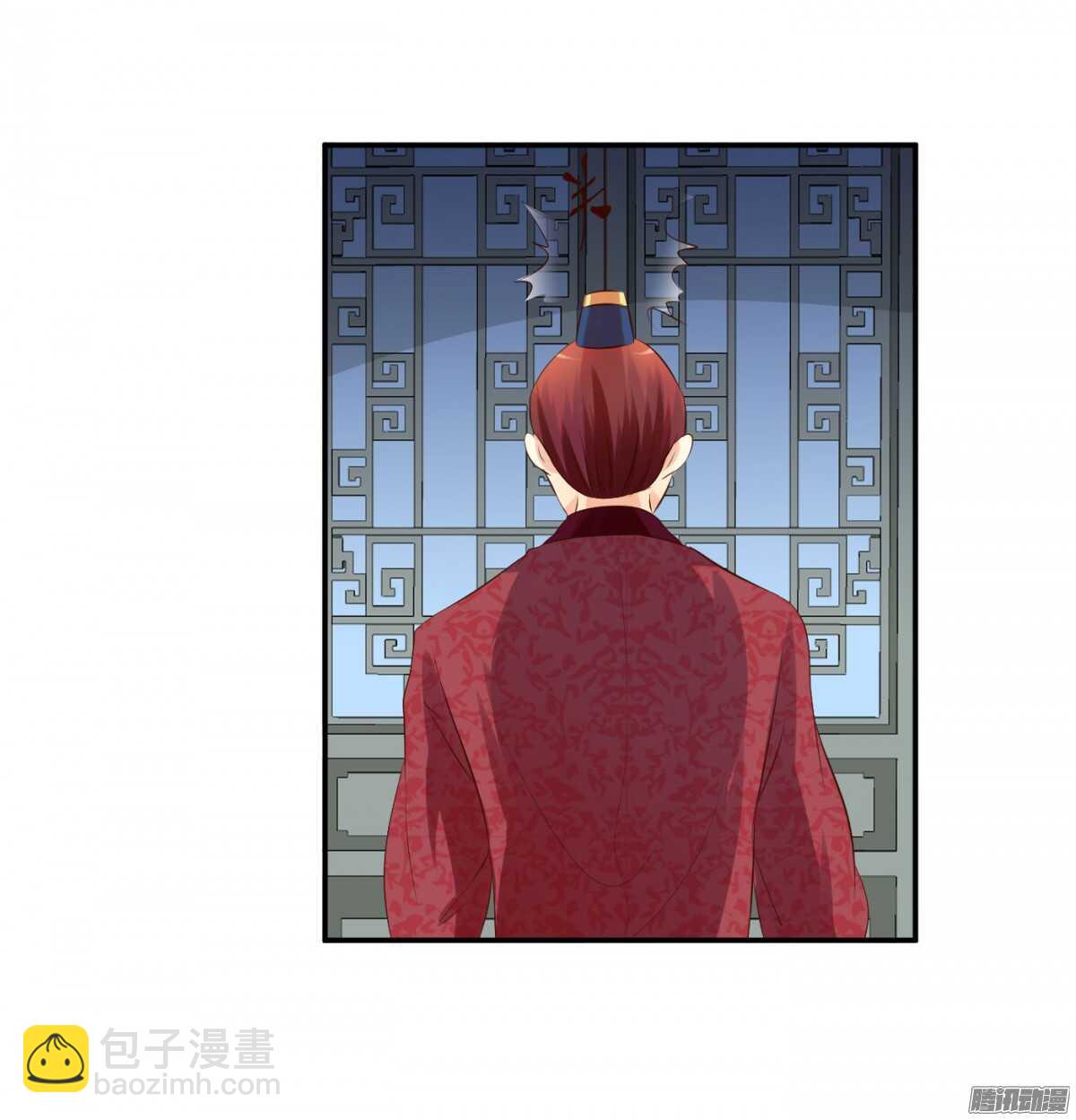 《锦绣无双》不再软弱 第39页