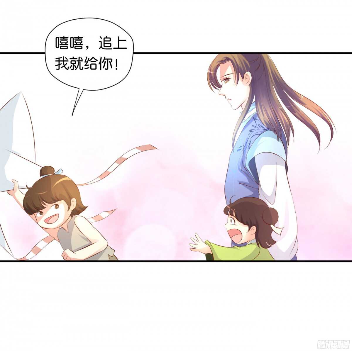 《锦绣无双》计谋 第42页