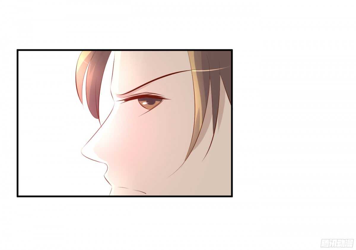 《锦绣无双》计谋 第9页