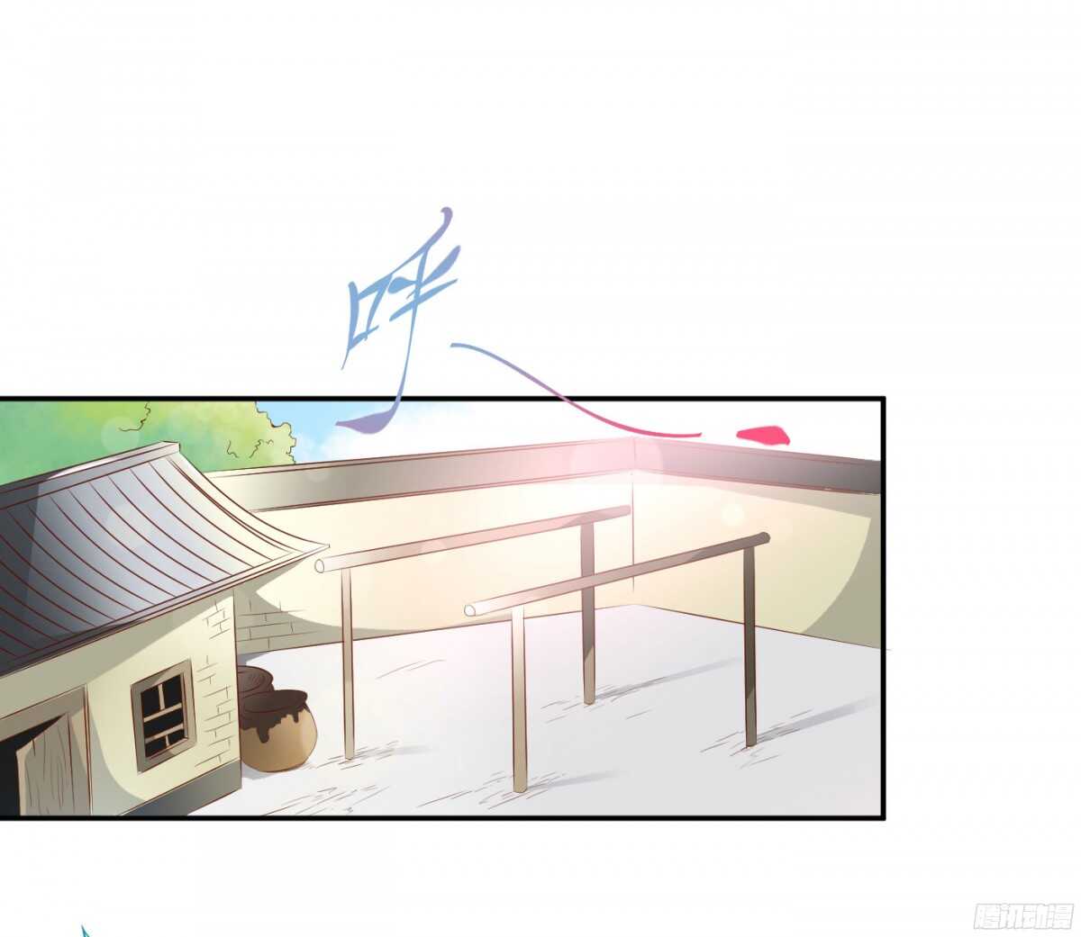 《锦绣无双》初赛准备 第2页