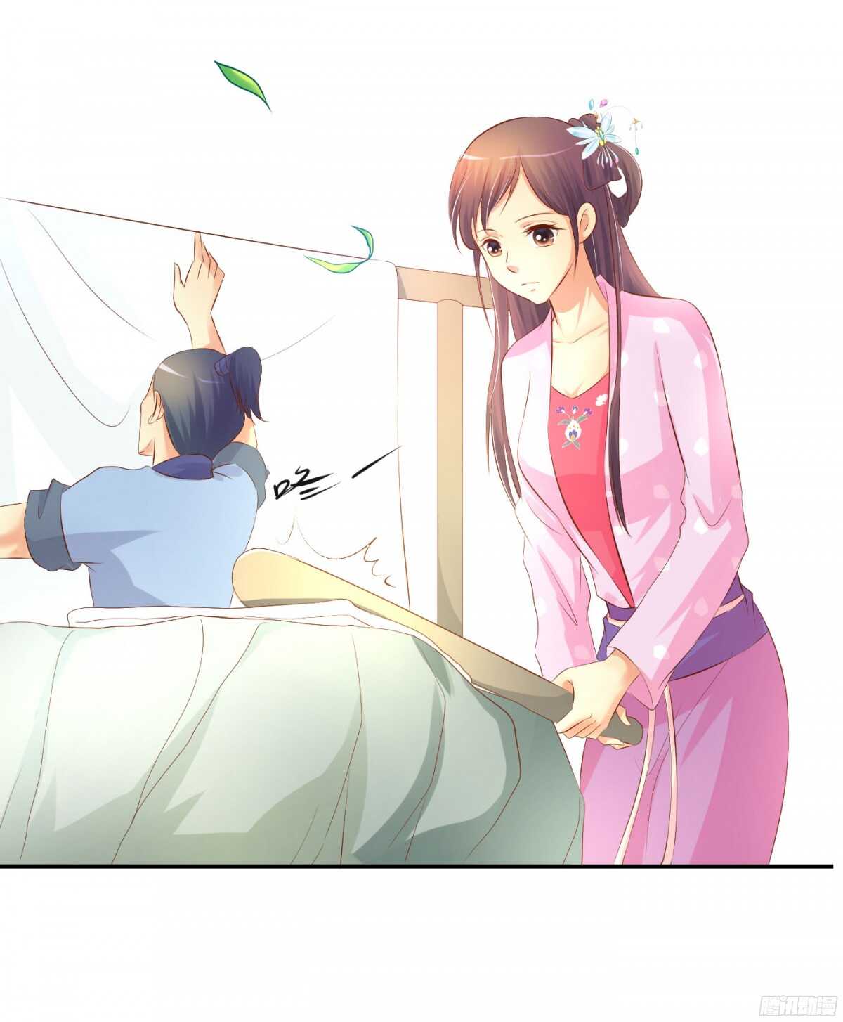 《锦绣无双》初赛准备 第4页