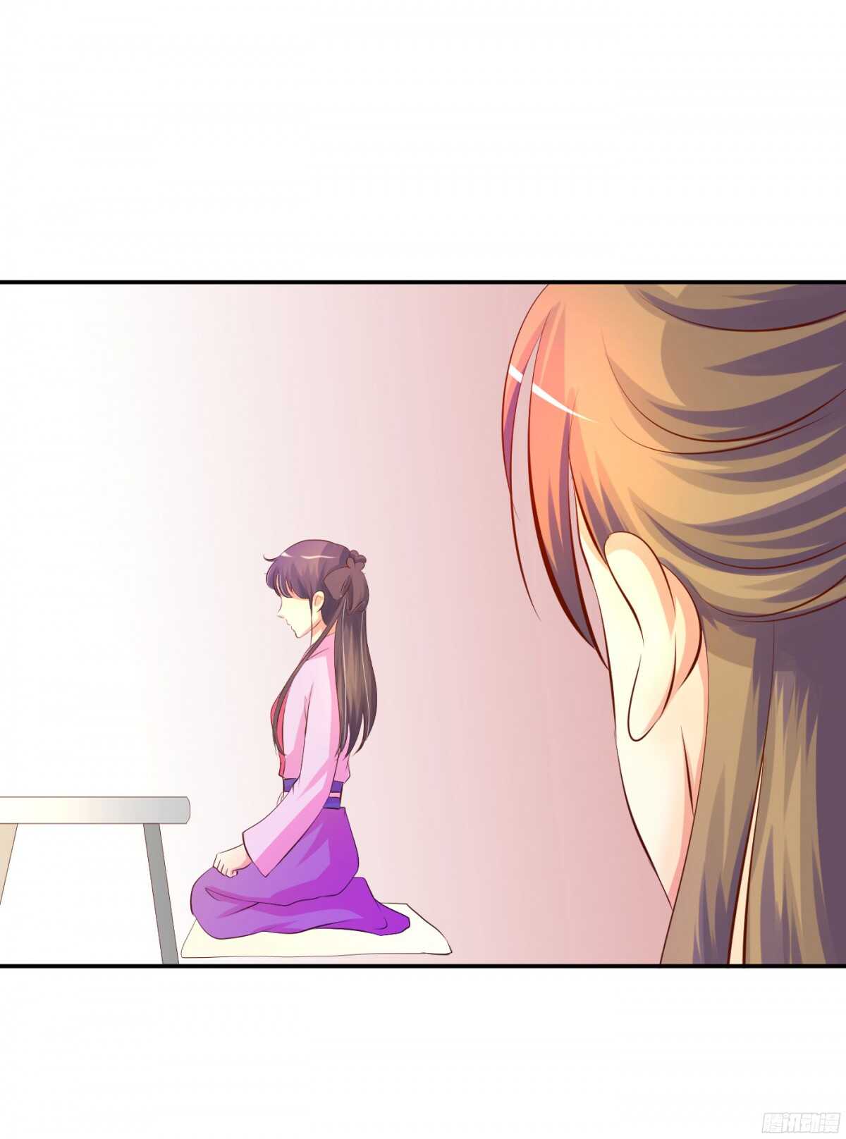 《锦绣无双》富贵险中求 第48页