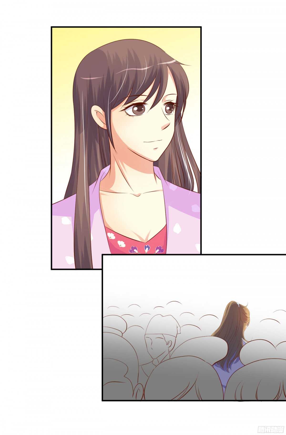 《锦绣无双》风雨骤来 第35页