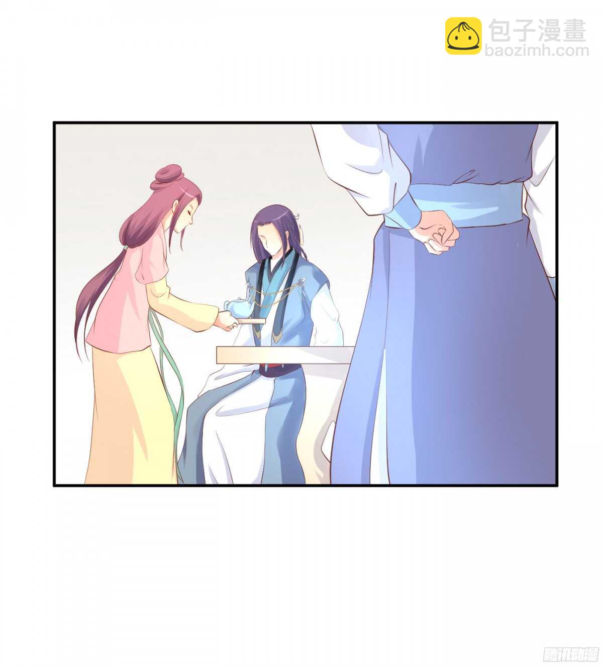 《锦绣无双》虚与委蛇 第5页