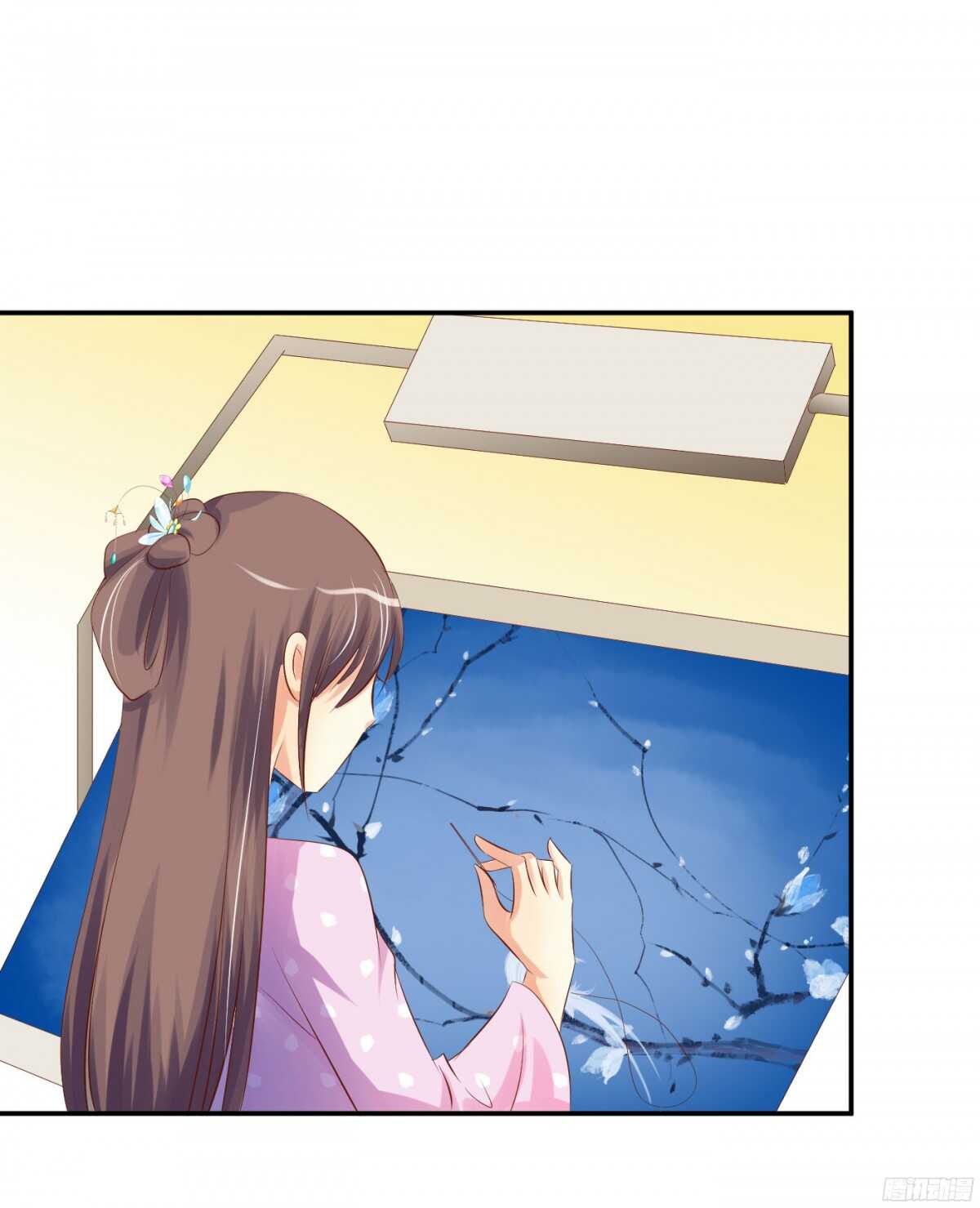 《锦绣无双》身世大白 第29页