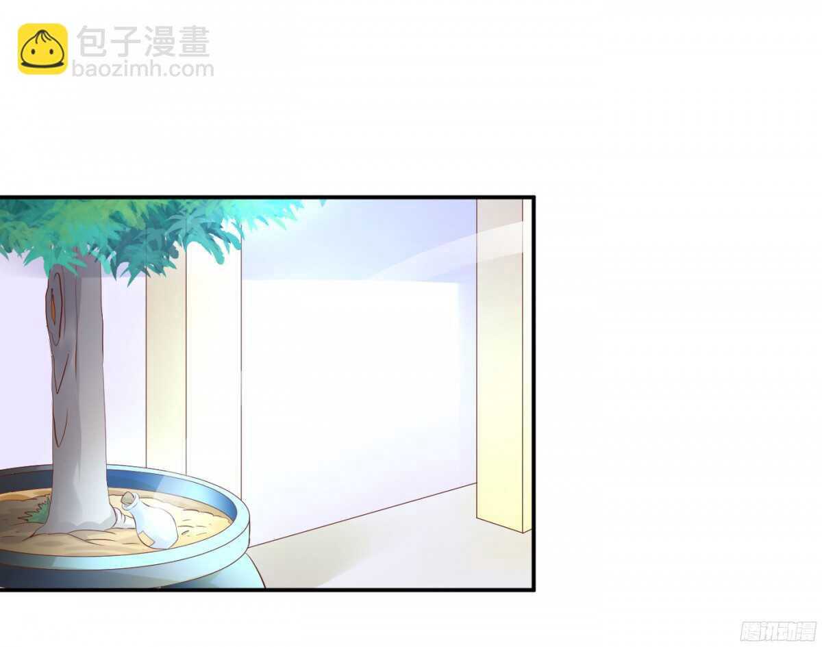 《锦绣无双》针尖麦芒 第12页