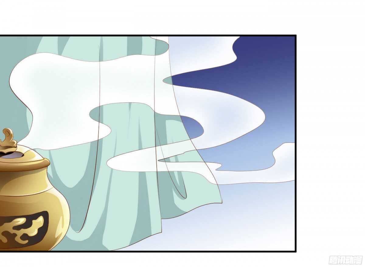 《锦绣无双》针尖麦芒 第38页