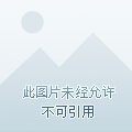 《锦绣无双》作别 第2页