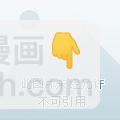 《锦绣无双》作别 第50页