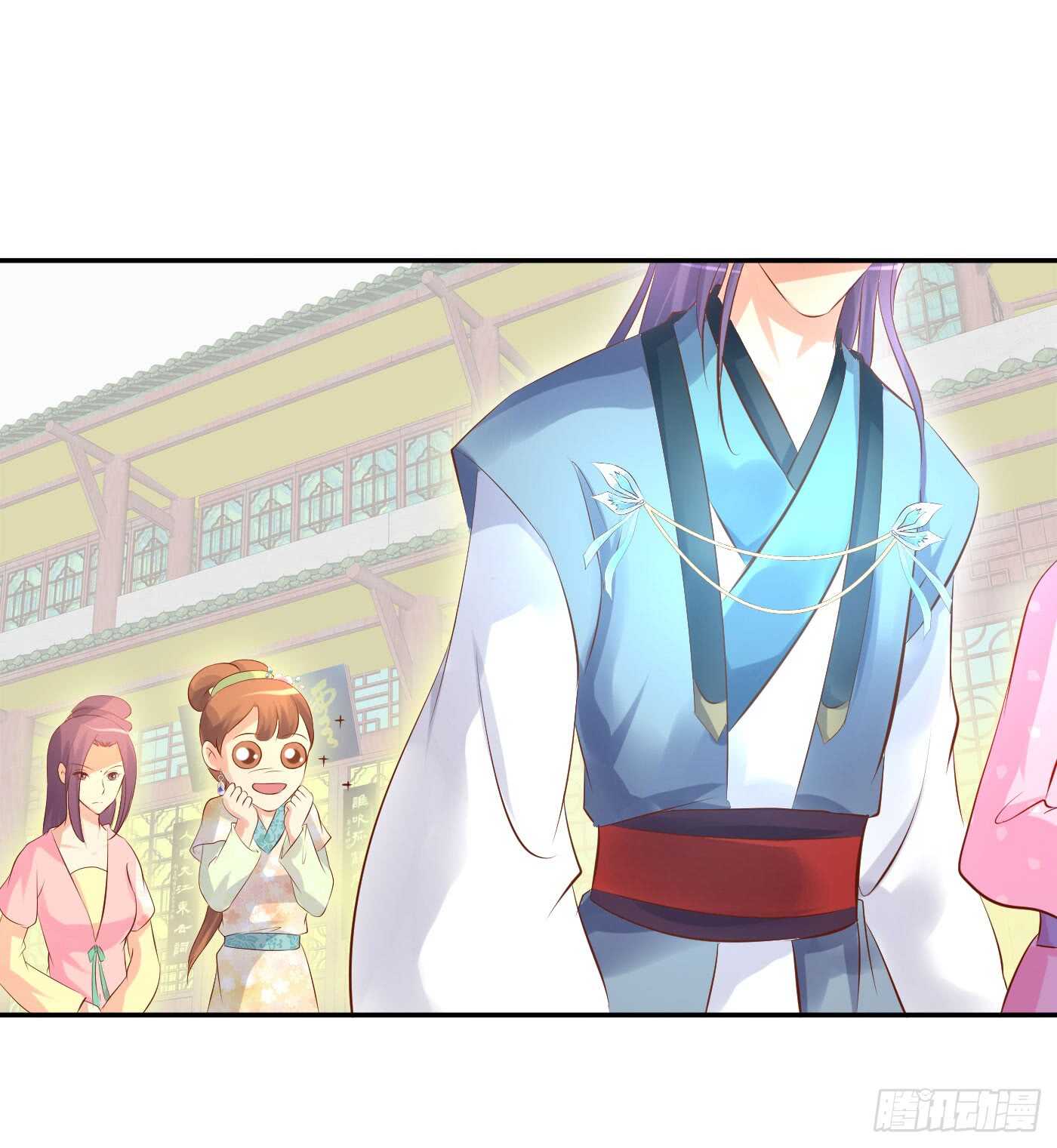 《锦绣无双》后会有期 第12页