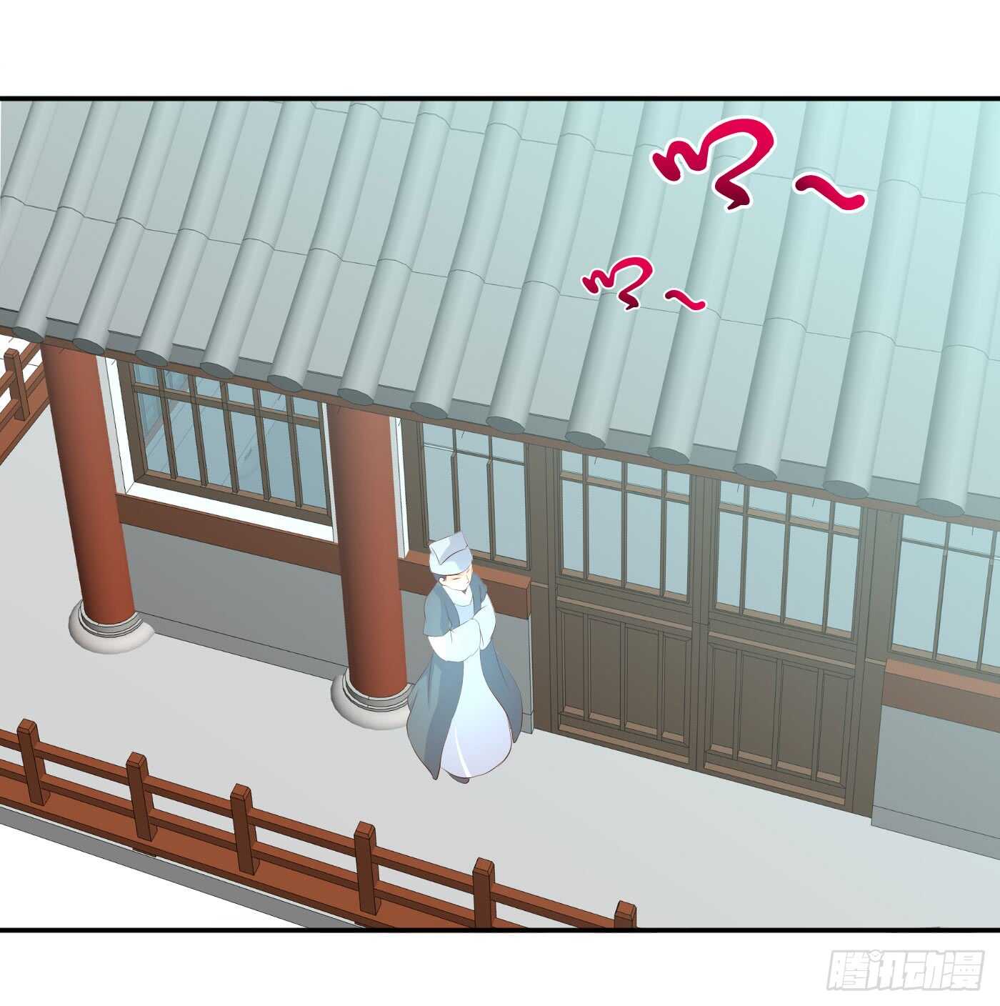 《锦绣无双》缘，妙不可言 第6页