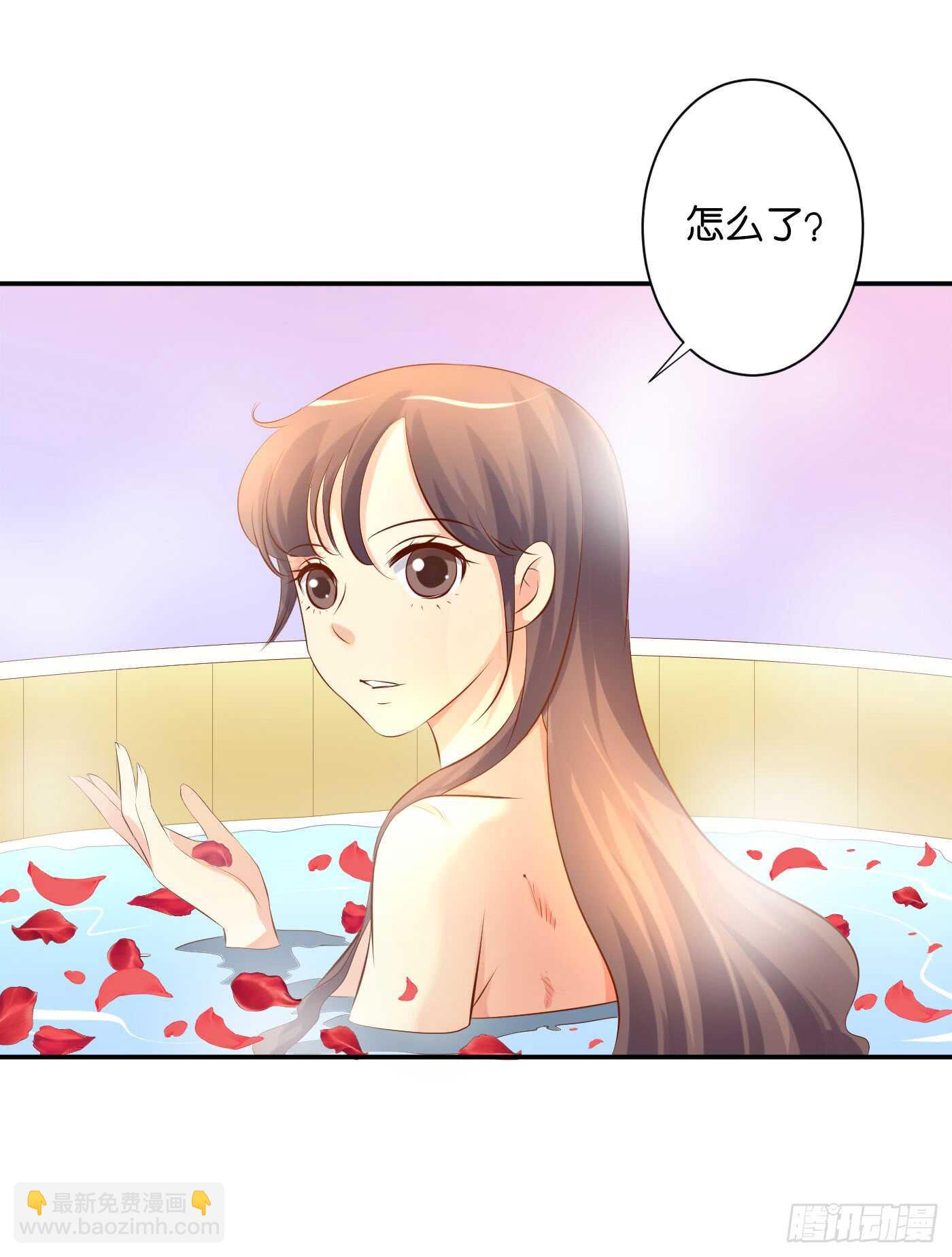 《锦绣无双》沐浴 第18页