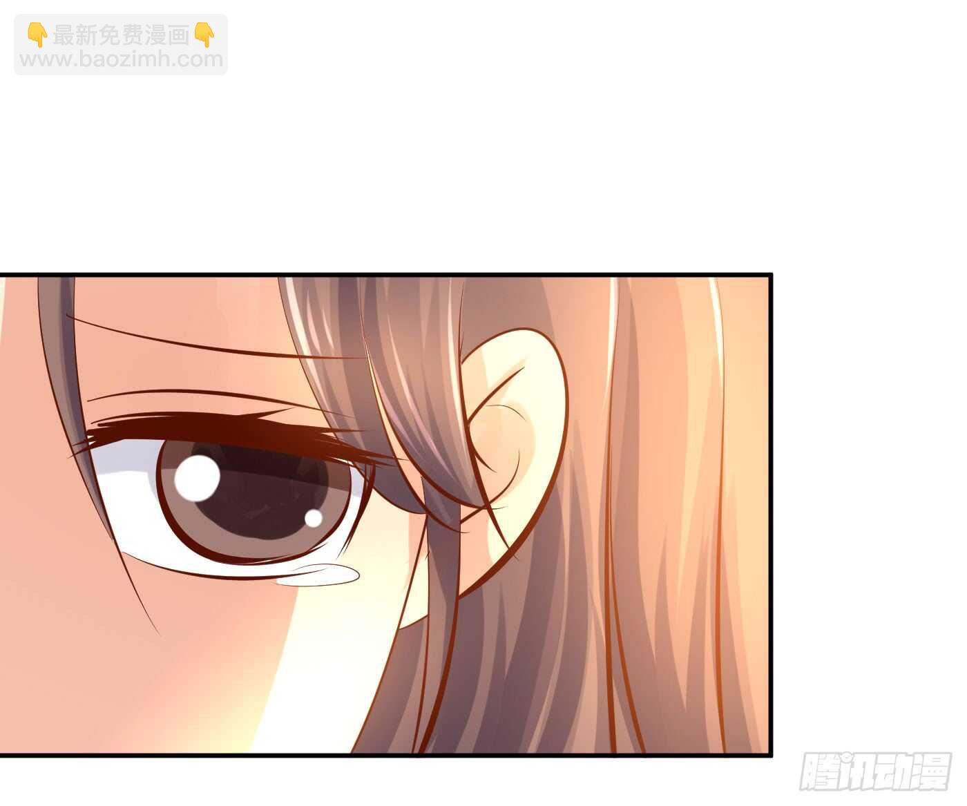 《锦绣无双》沐浴 第33页